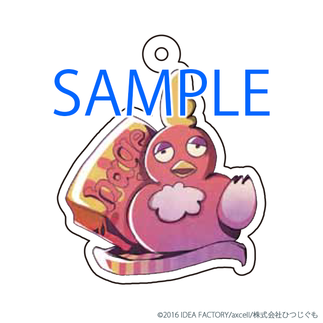 ひつじぐも有償特典 アクリルキーホルダー モンダイ・ナゲット